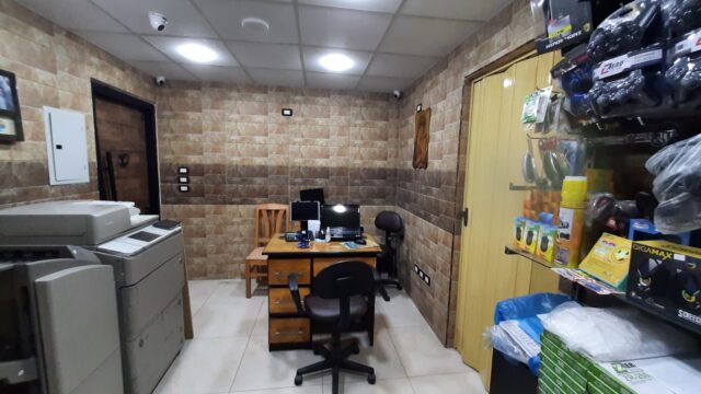 Google Photo 2