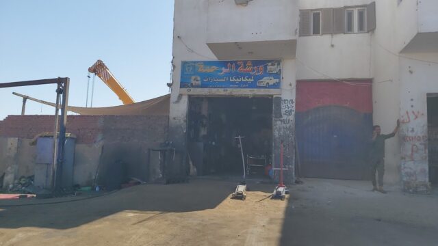 Google Photo 5