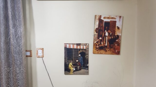 Google Photo 4
