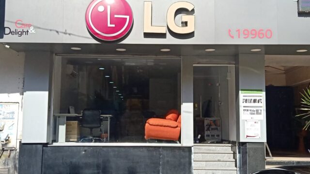 Google Photo 1
