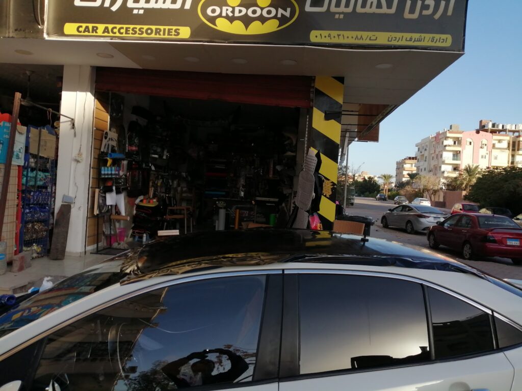 Ashraf Jordan for Cars