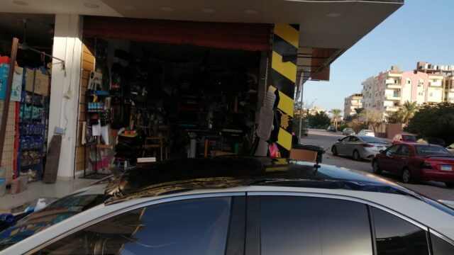 Google Photo 1