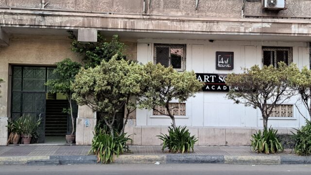 Google Photo 3