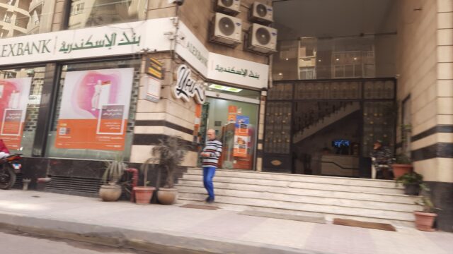 Google Photo 1