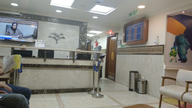 Google Photo 5