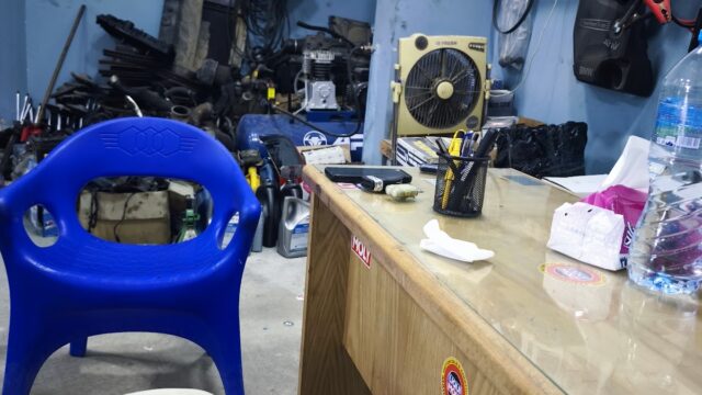 Google Photo 4