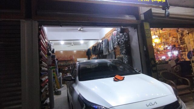 Google Photo 1