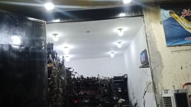 Google Photo 2