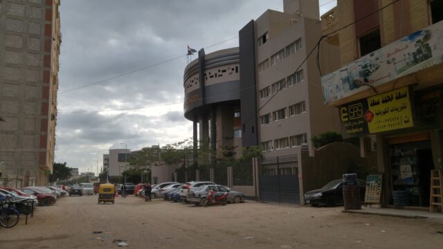Google Photo 1