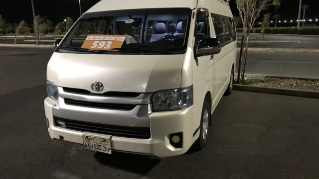 Google Photo 2