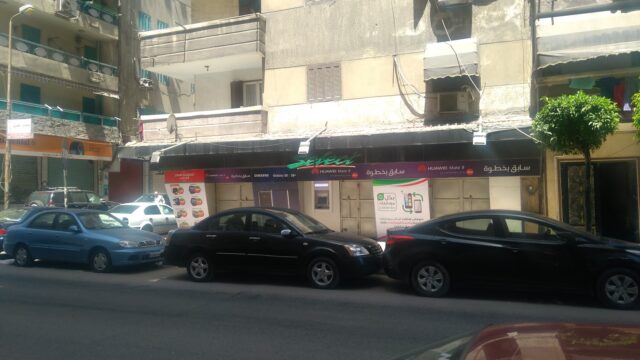 Google Photo 1