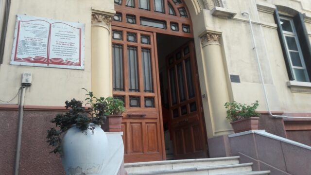 Google Photo 3