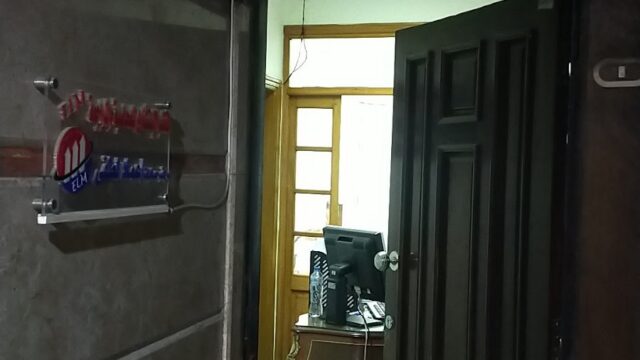 Google Photo 3