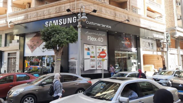 Google Photo 2