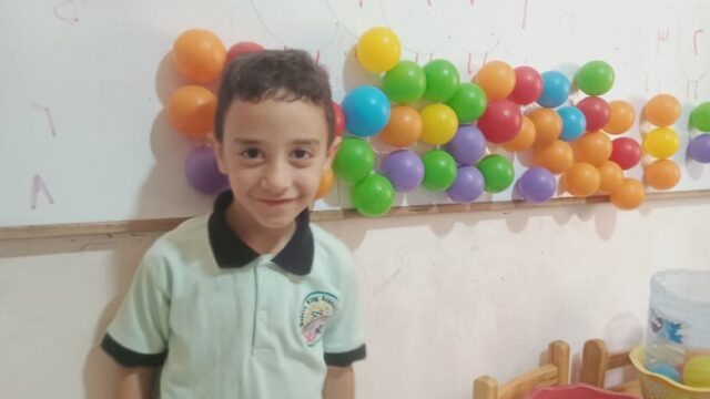 Google Photo 3