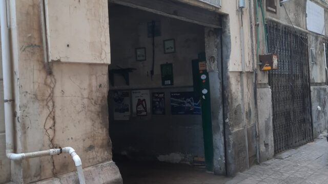 Google Photo 4