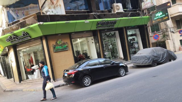 Google Photo 1