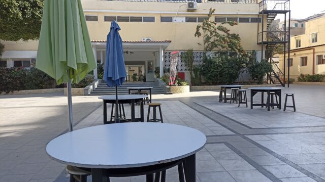 Google Photo 5