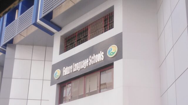Google Photo 2