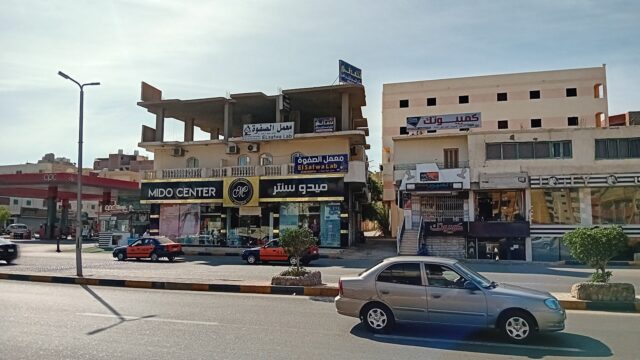 Google Photo 3