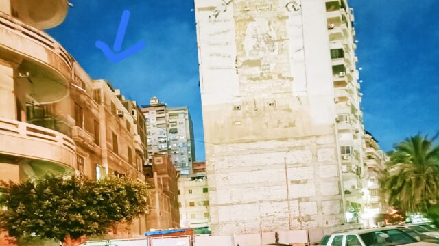 Google Photo 1