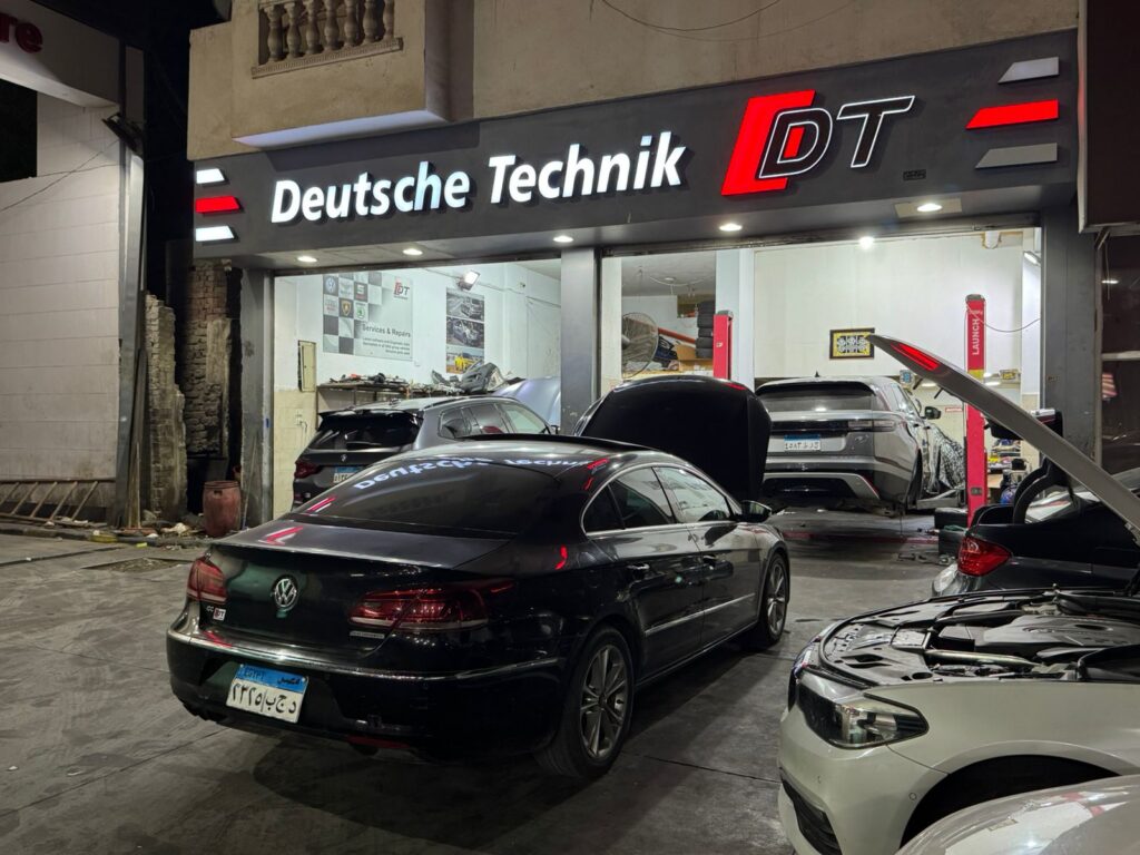 Deutsche Technik DT