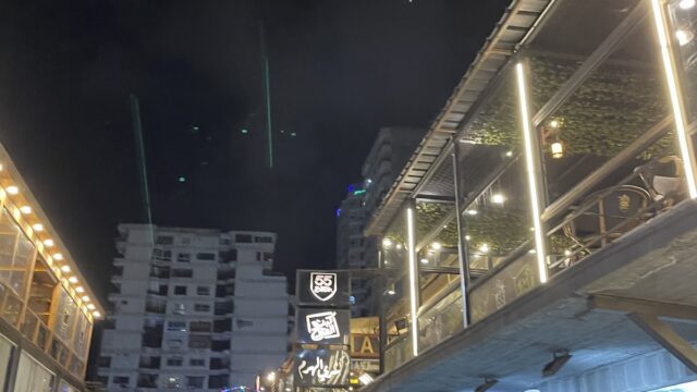 Google Photo 5