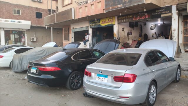 Google Photo 3