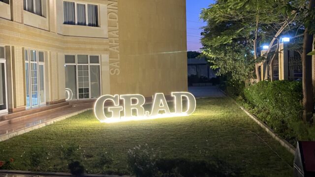 Google Photo 5