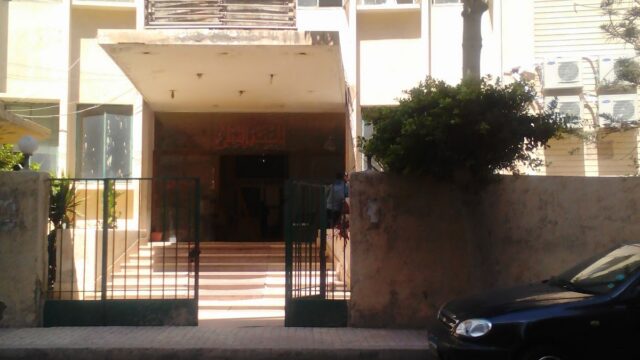Google Photo 5
