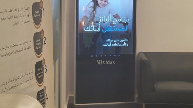 Google Photo 5