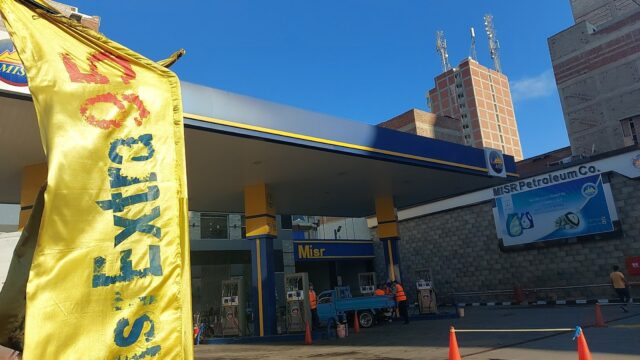 Google Photo 4