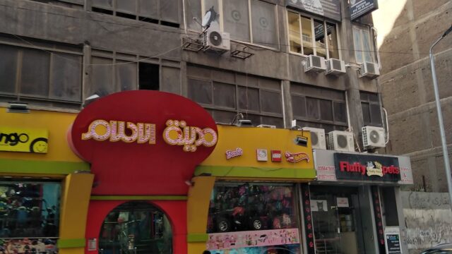 Google Photo 1