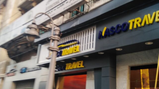 Google Photo 2