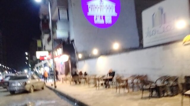Google Photo 1