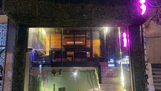 Google Photo 1
