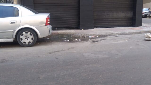Google Photo 2