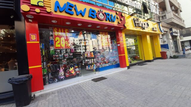 Google Photo 1