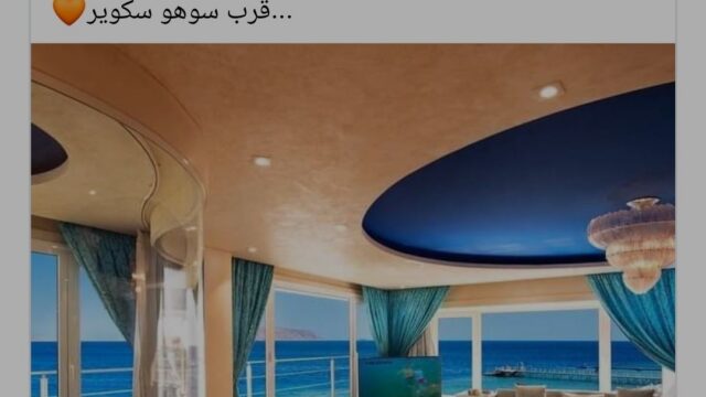 Google Photo 5
