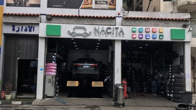 Google Photo 1