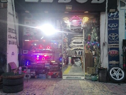 Google Photo 1
