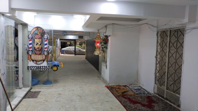 Google Photo 4