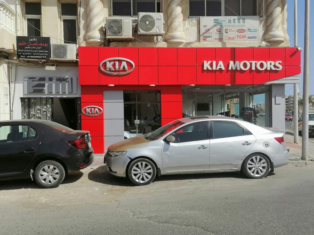 EIT_ Kia Hurghada _ Kia Dealership Hurghada