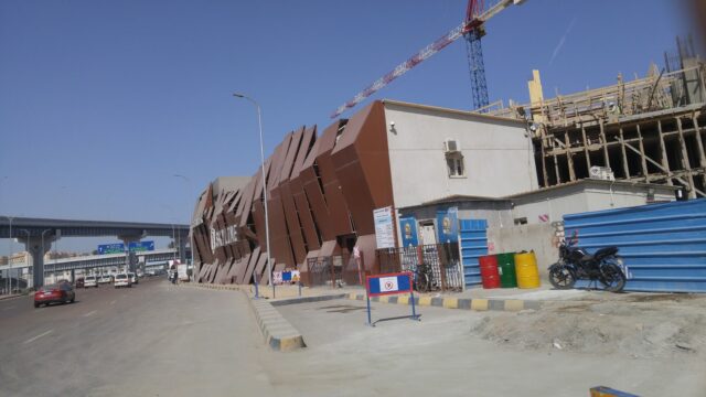 Google Photo 3
