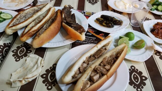 Google Photo 2