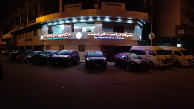 Google Photo 4
