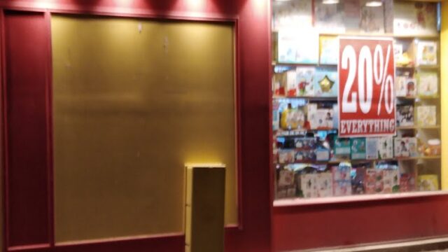 Google Photo 4