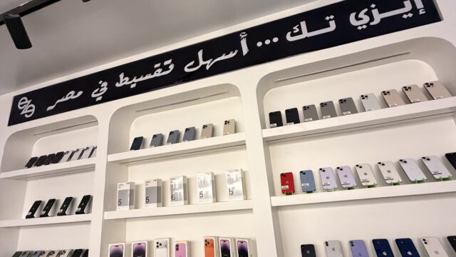Google Photo 2
