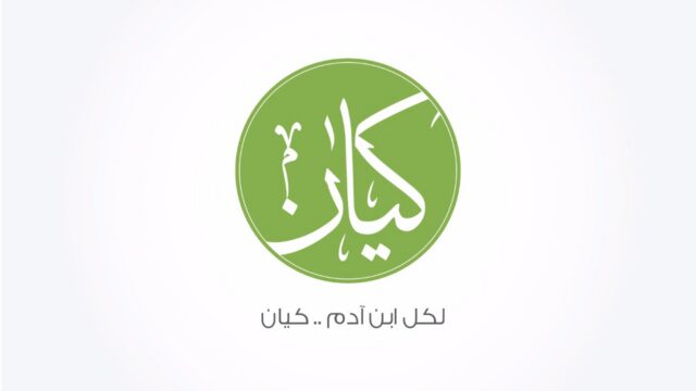 Google Photo 2