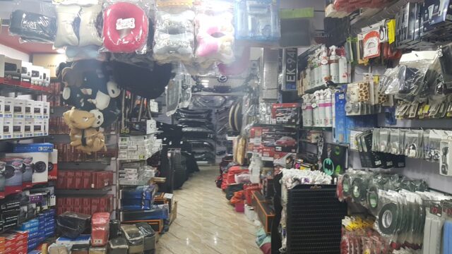 Google Photo 2